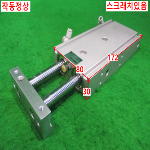 북70192/공압실린더/CXSM25-100/SMC